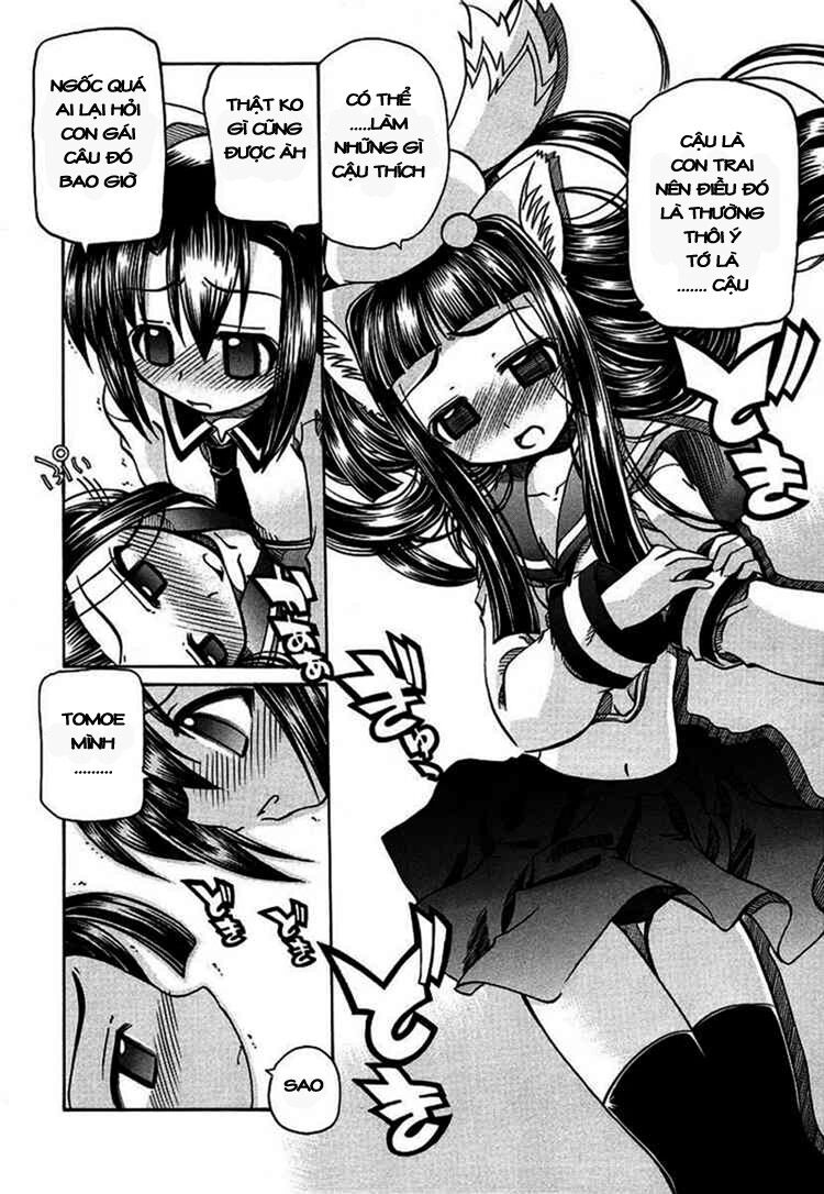 Marugoto Anju Gakuen: Chapter 6