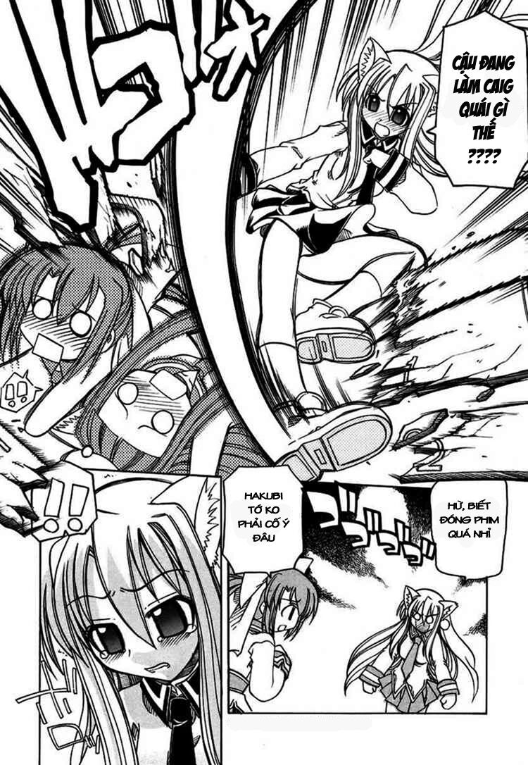 Marugoto Anju Gakuen: Chapter 6