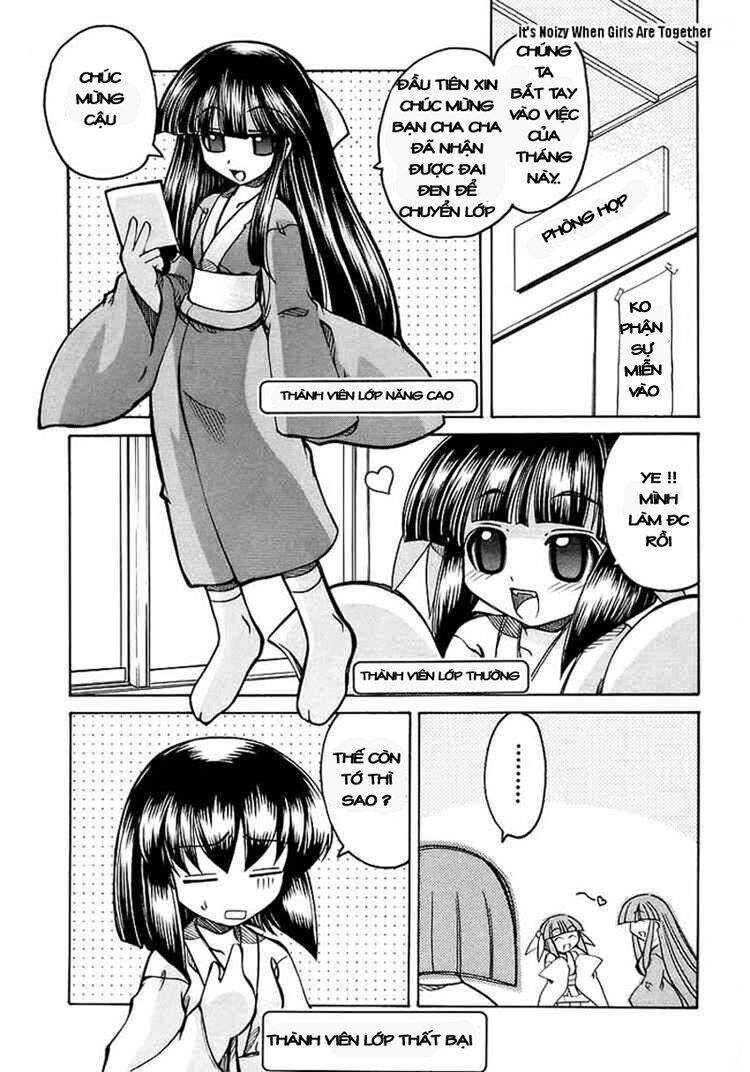Marugoto Anju Gakuen: Chapter 6