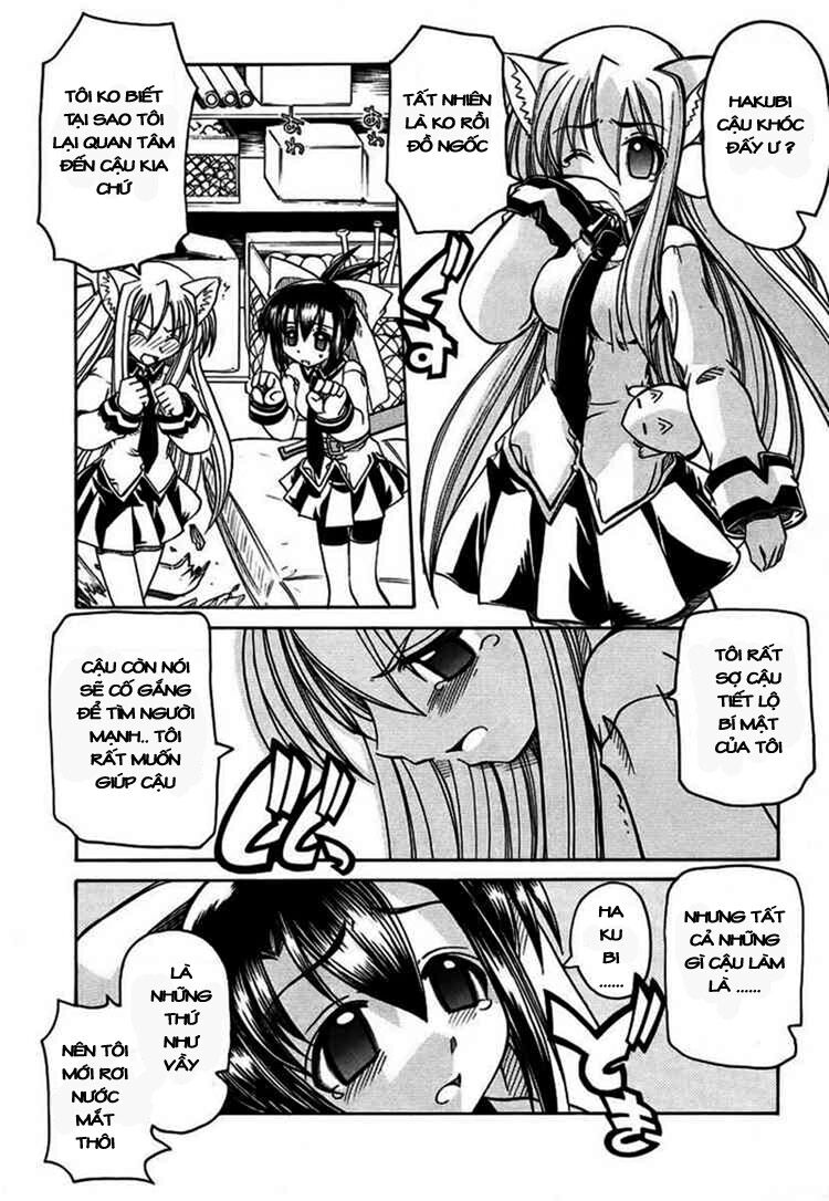 Marugoto Anju Gakuen: Chapter 6