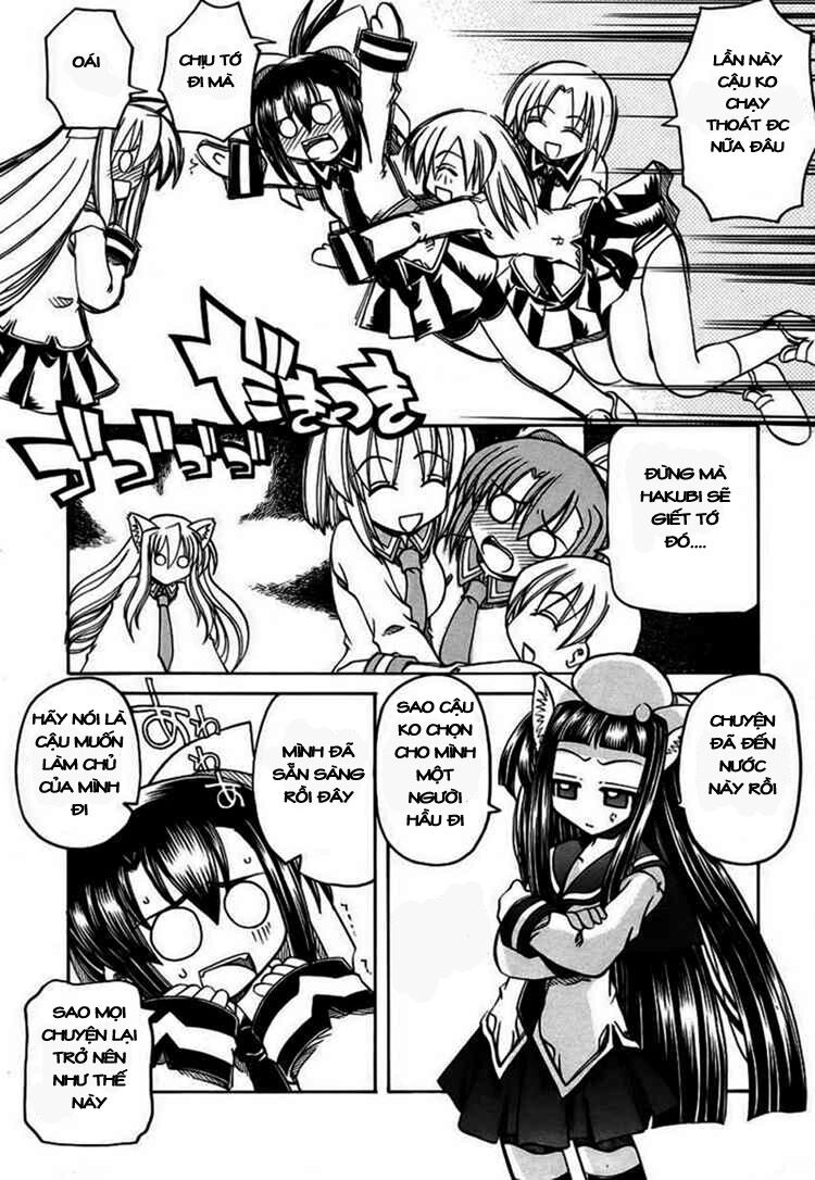 Marugoto Anju Gakuen: Chapter 6