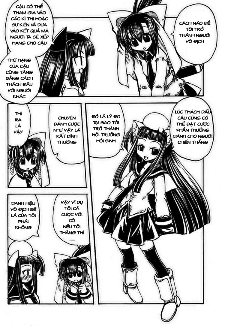 Marugoto Anju Gakuen: Chapter 6