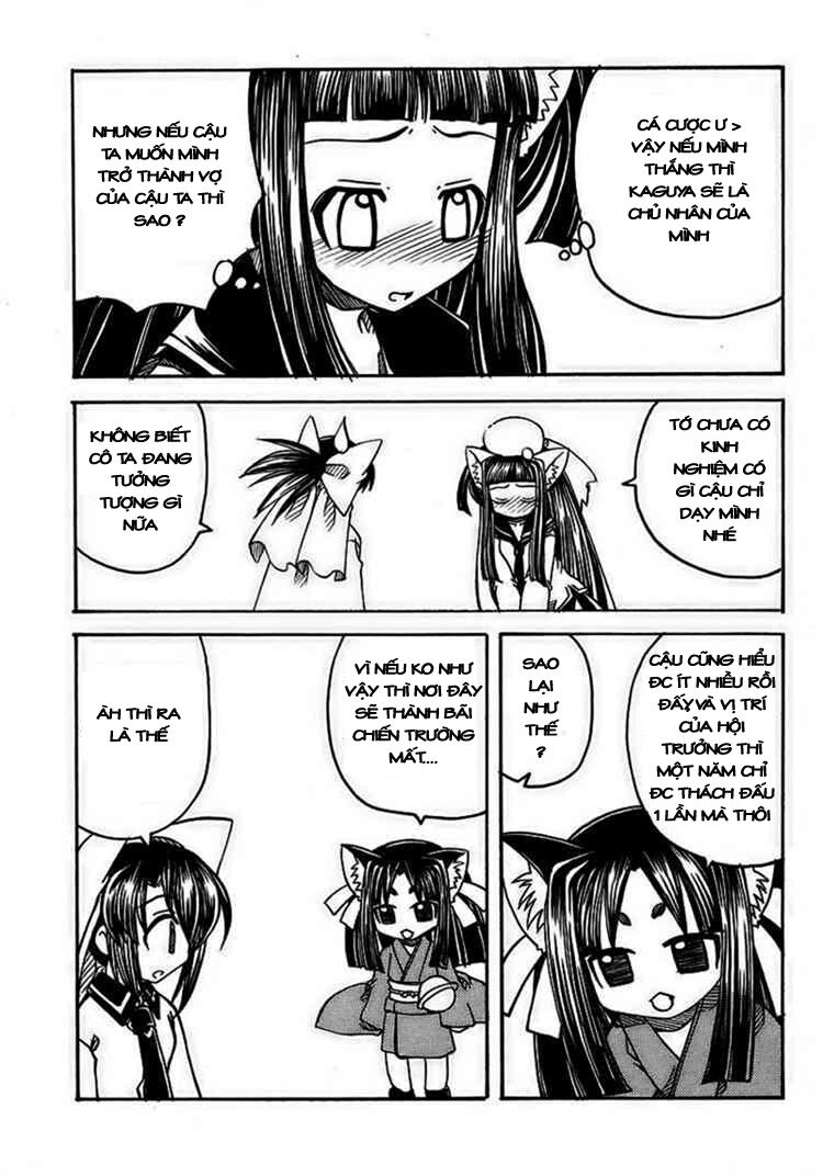 Marugoto Anju Gakuen: Chapter 6