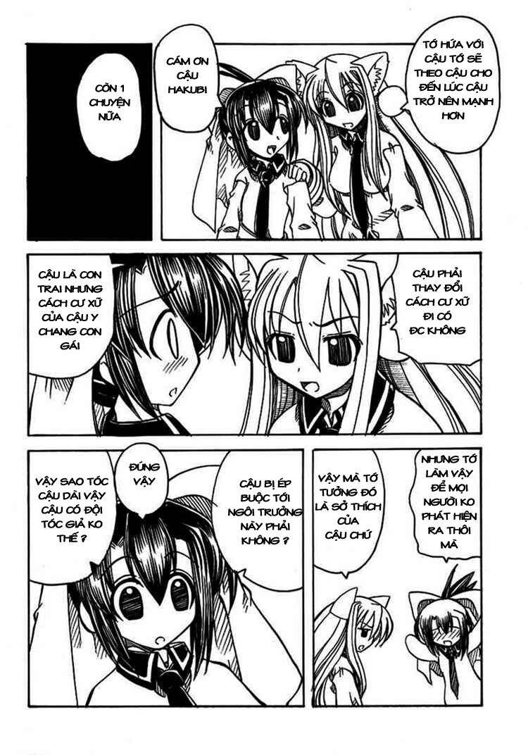 Marugoto Anju Gakuen: Chapter 6