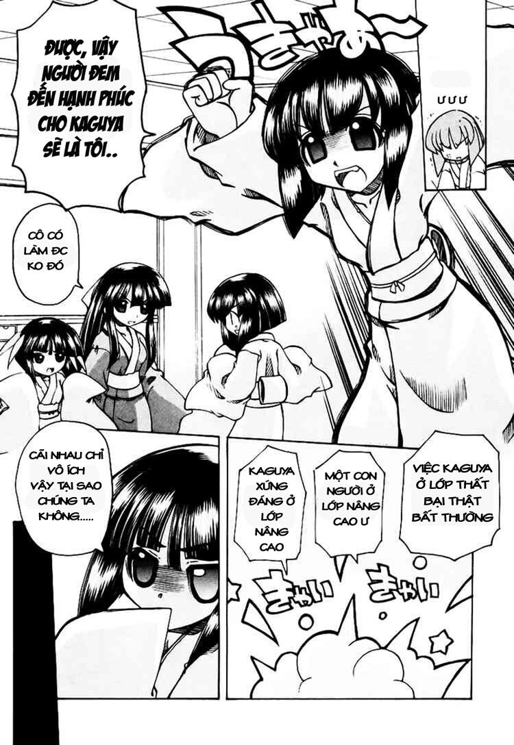 Marugoto Anju Gakuen: Chapter 6