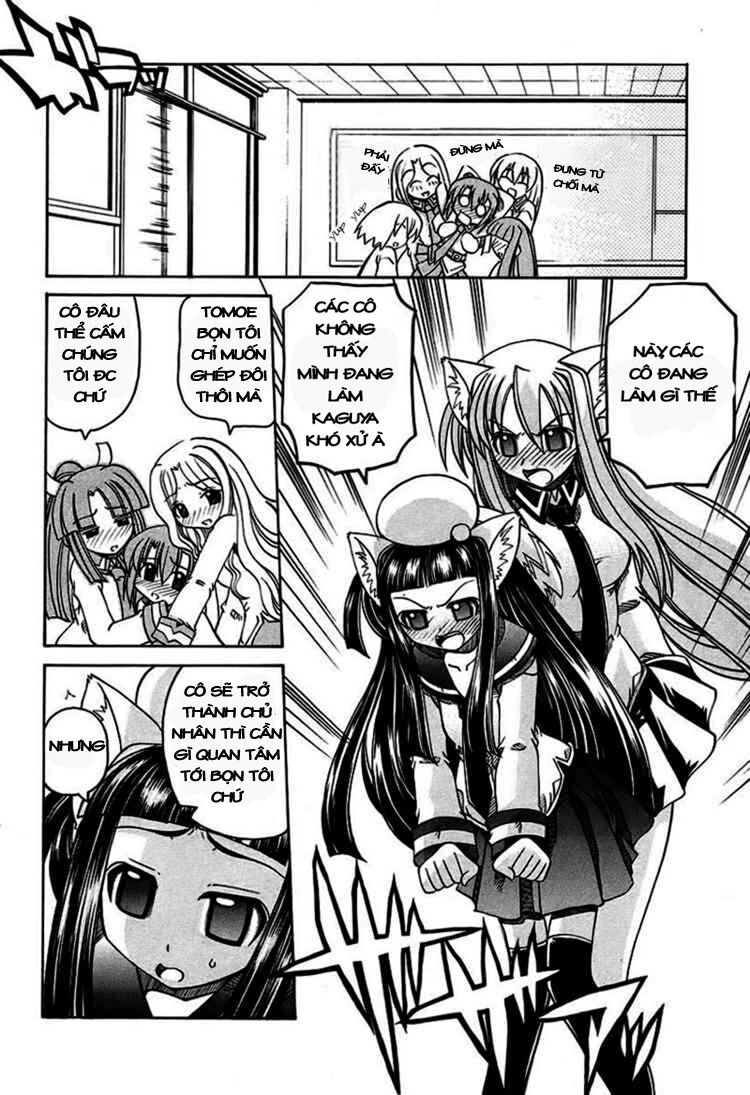 Marugoto Anju Gakuen: Chapter 6