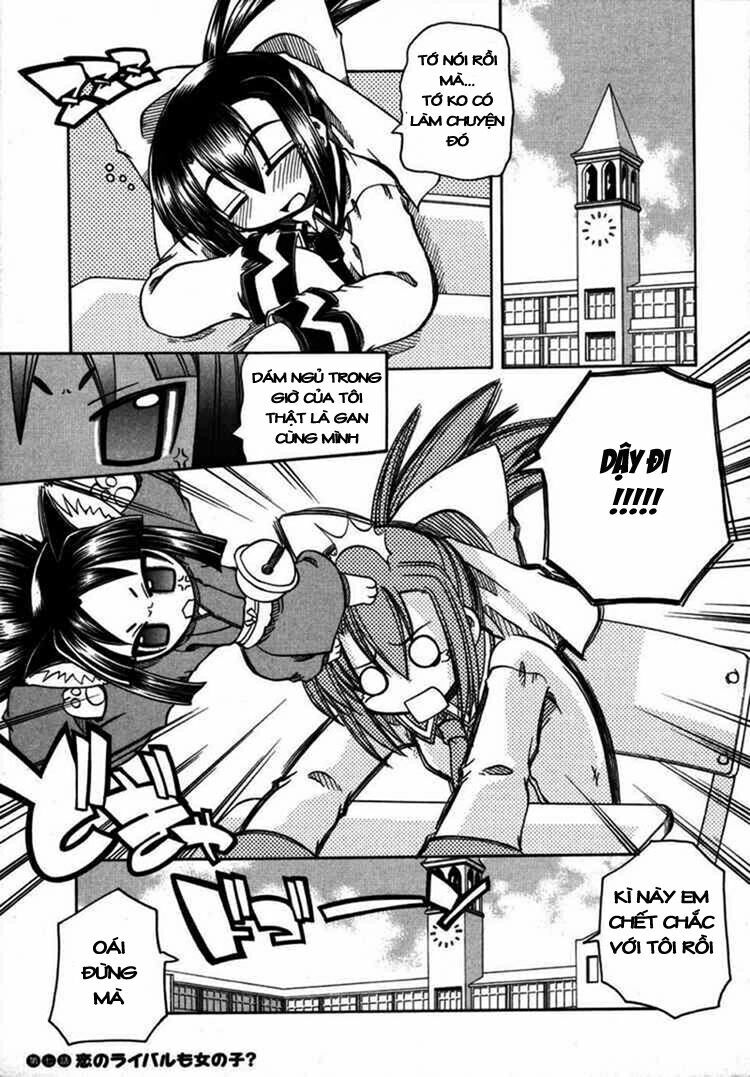 Marugoto Anju Gakuen: Chapter 7