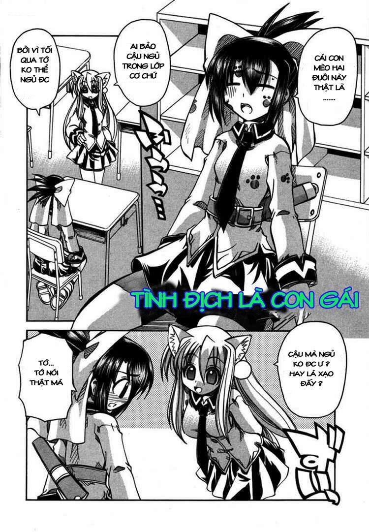 Marugoto Anju Gakuen: Chapter 7