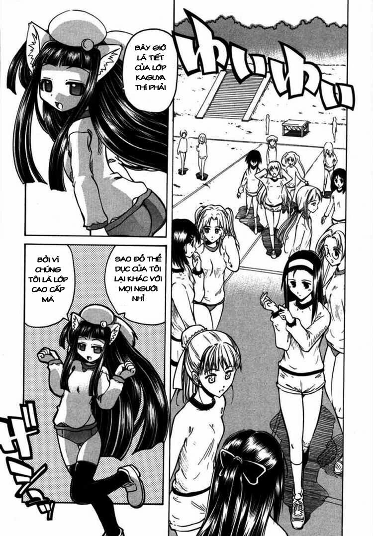 Marugoto Anju Gakuen: Chapter 7