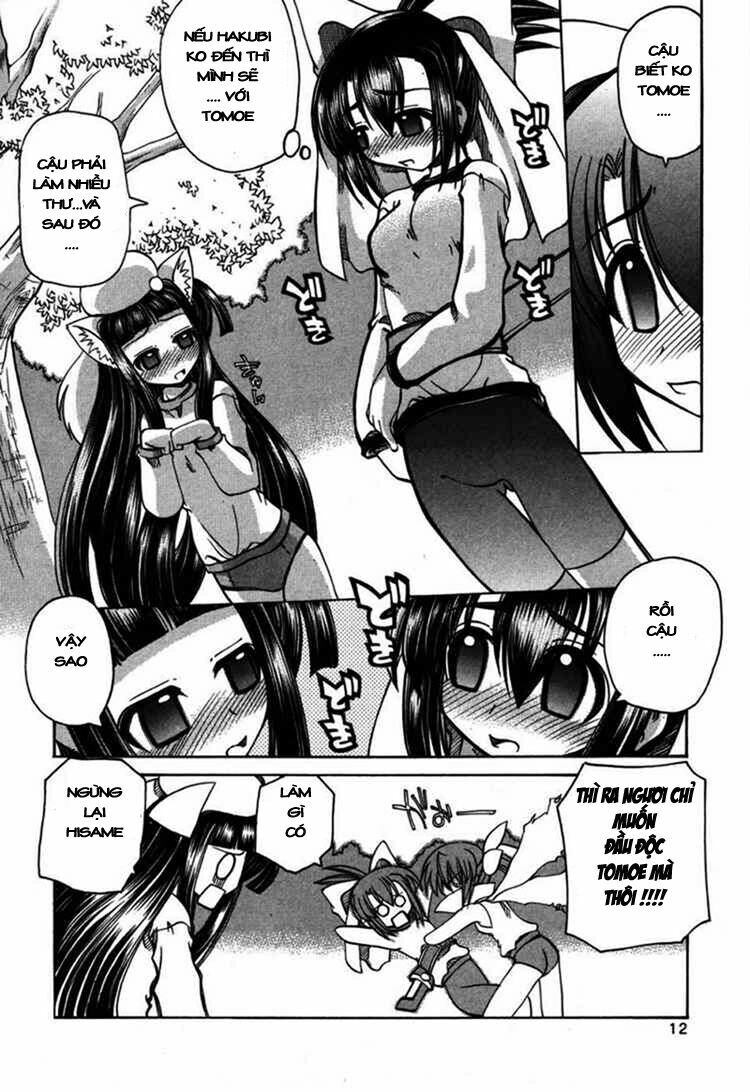 Marugoto Anju Gakuen: Chapter 7