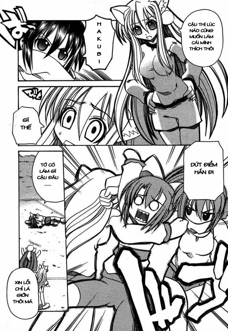 Marugoto Anju Gakuen: Chapter 7