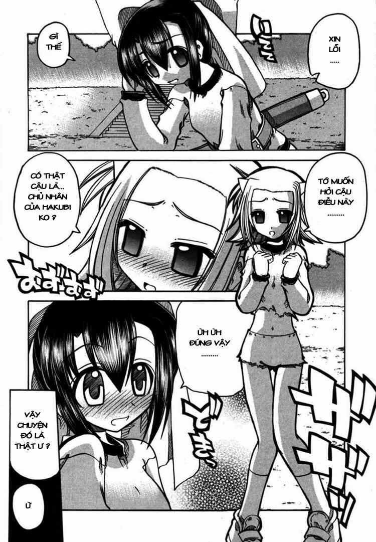 Marugoto Anju Gakuen: Chapter 7