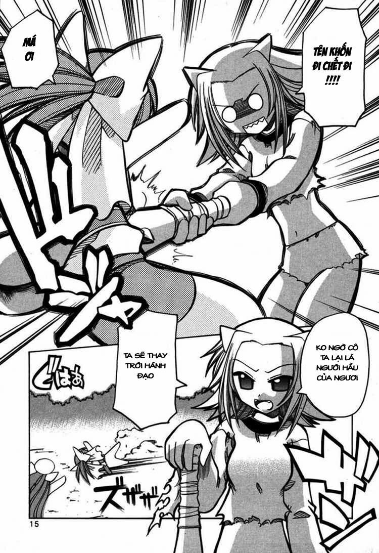 Marugoto Anju Gakuen: Chapter 7