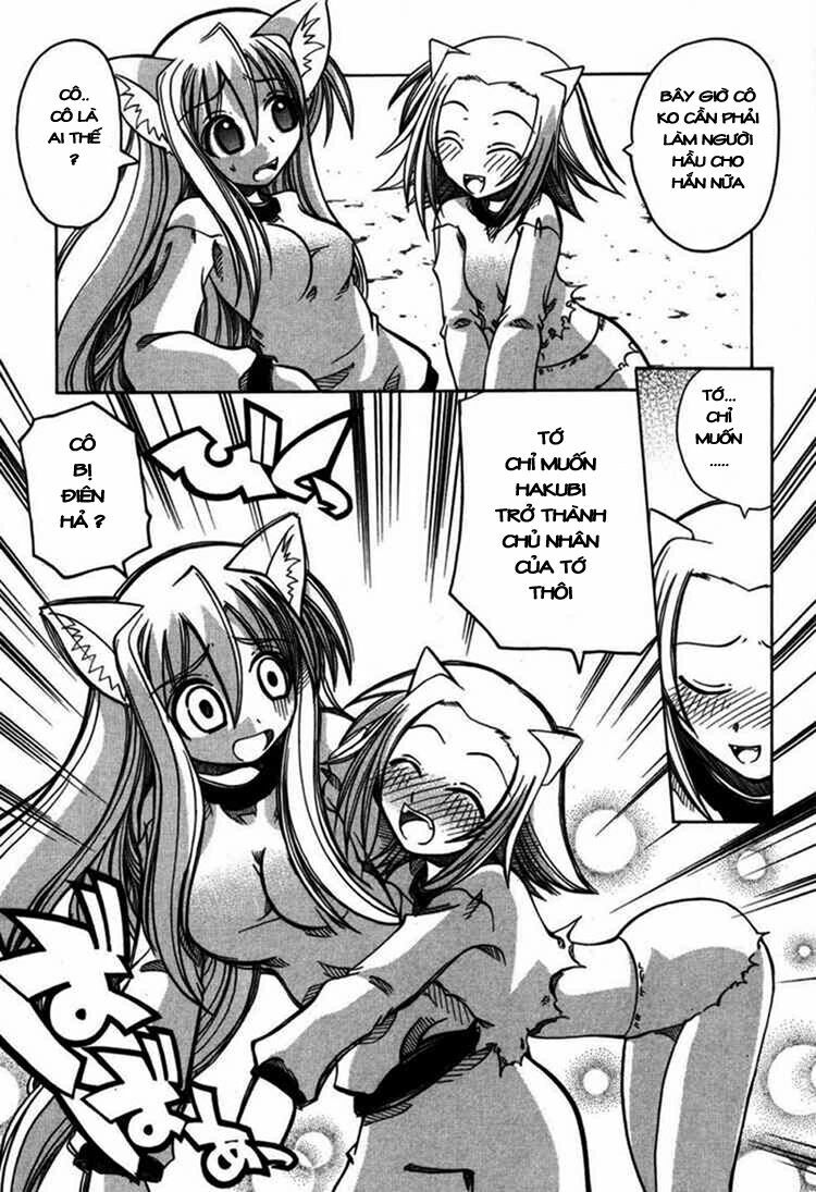 Marugoto Anju Gakuen: Chapter 7