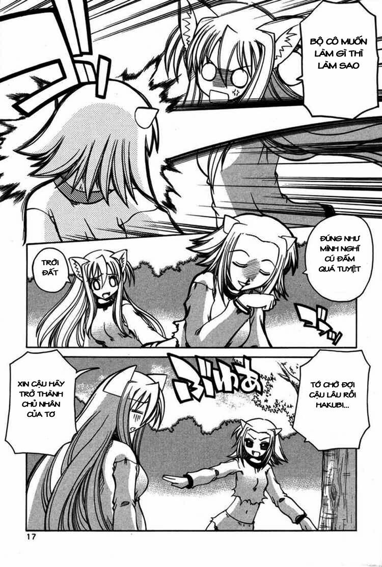 Marugoto Anju Gakuen: Chapter 7