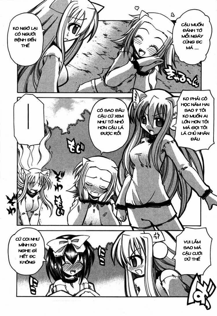 Marugoto Anju Gakuen: Chapter 7