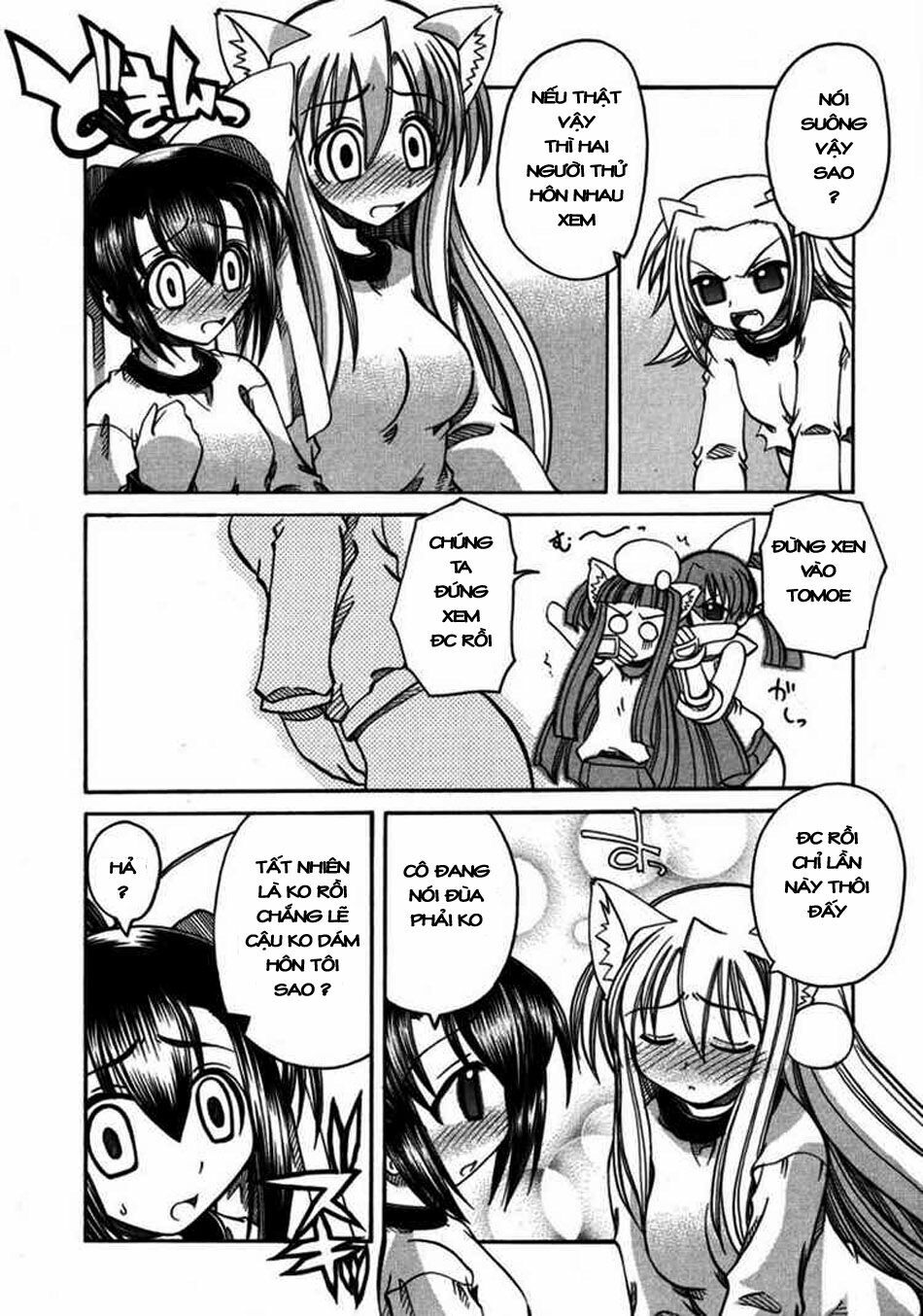 Marugoto Anju Gakuen: Chapter 7