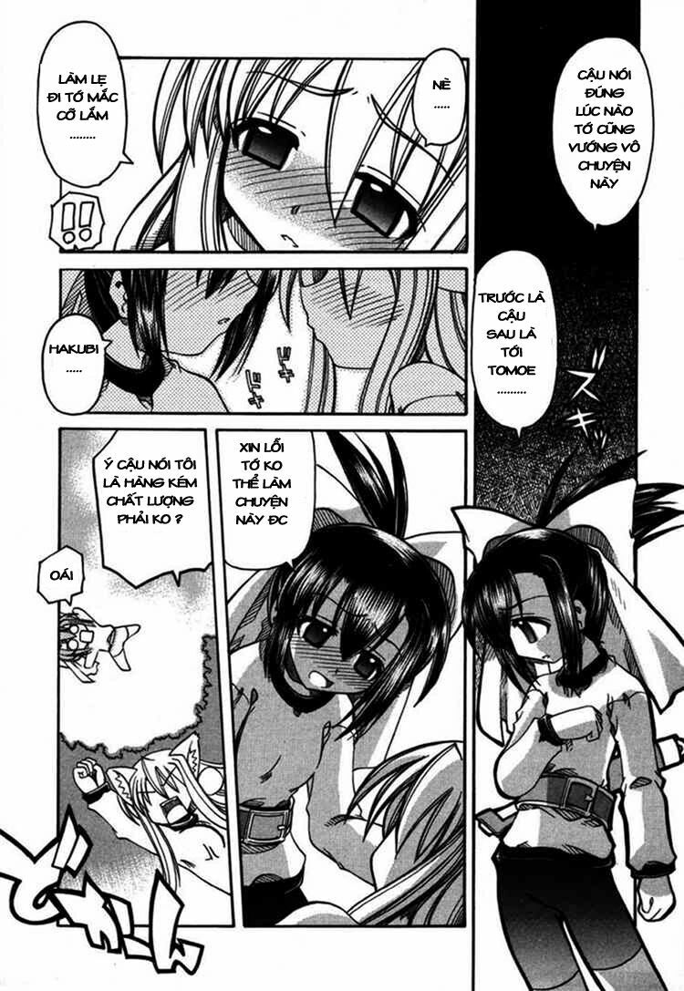 Marugoto Anju Gakuen: Chapter 7