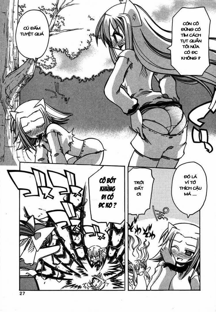 Marugoto Anju Gakuen: Chapter 7