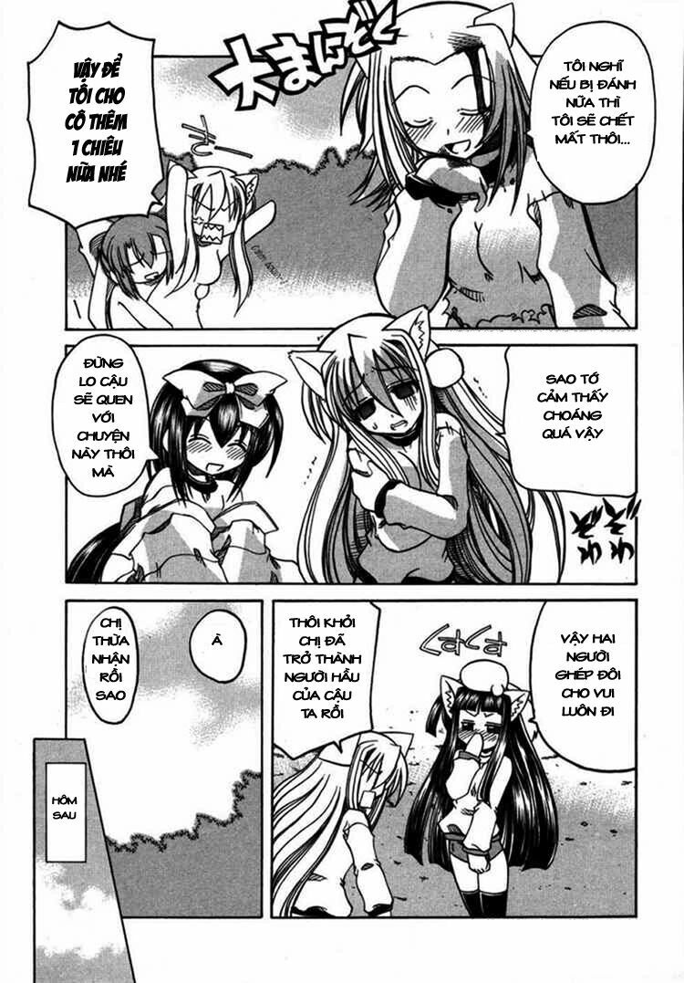 Marugoto Anju Gakuen: Chapter 7
