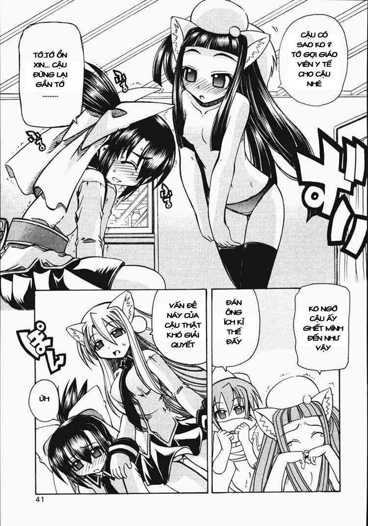 Marugoto Anju Gakuen: Chapter 8