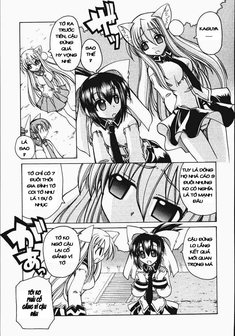 Marugoto Anju Gakuen: Chapter 8