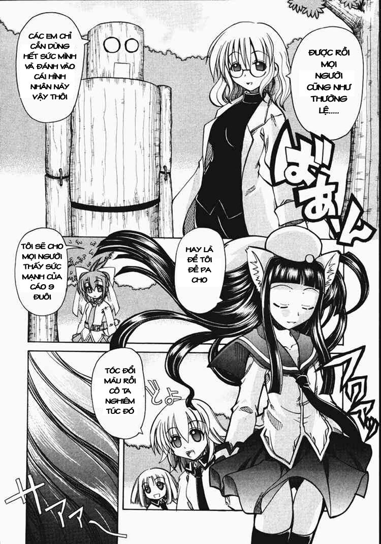 Marugoto Anju Gakuen: Chapter 8