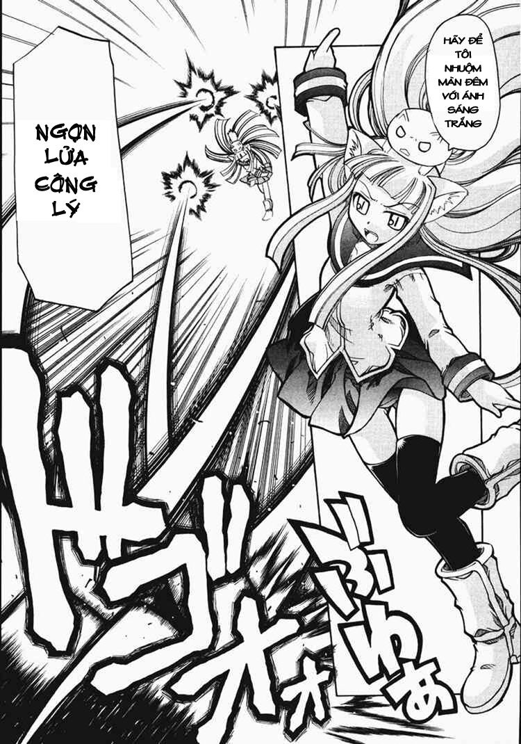 Marugoto Anju Gakuen: Chapter 8