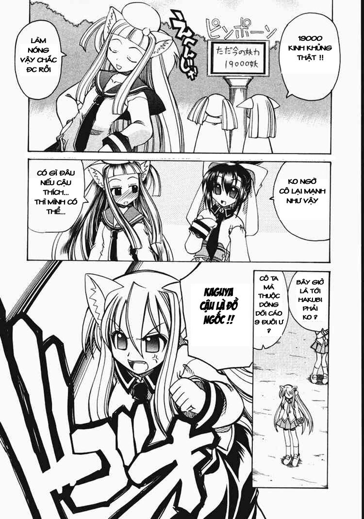 Marugoto Anju Gakuen: Chapter 8
