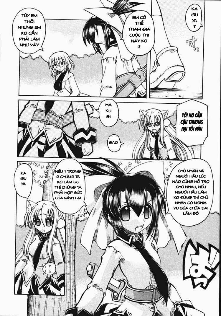 Marugoto Anju Gakuen: Chapter 8