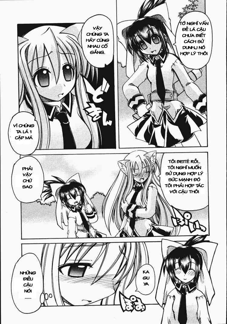 Marugoto Anju Gakuen: Chapter 8