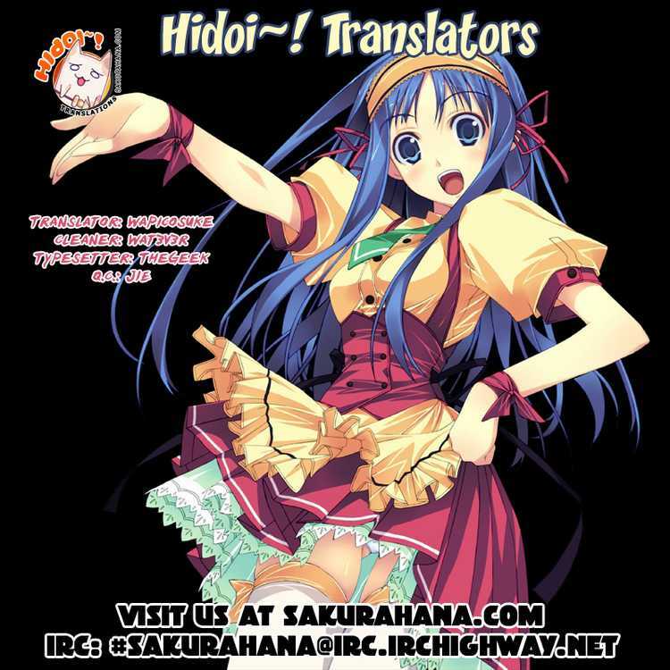 Marugoto Anju Gakuen: Chapter 8