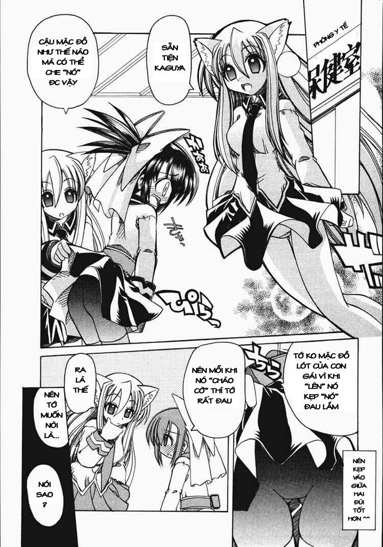 Marugoto Anju Gakuen: Chapter 8