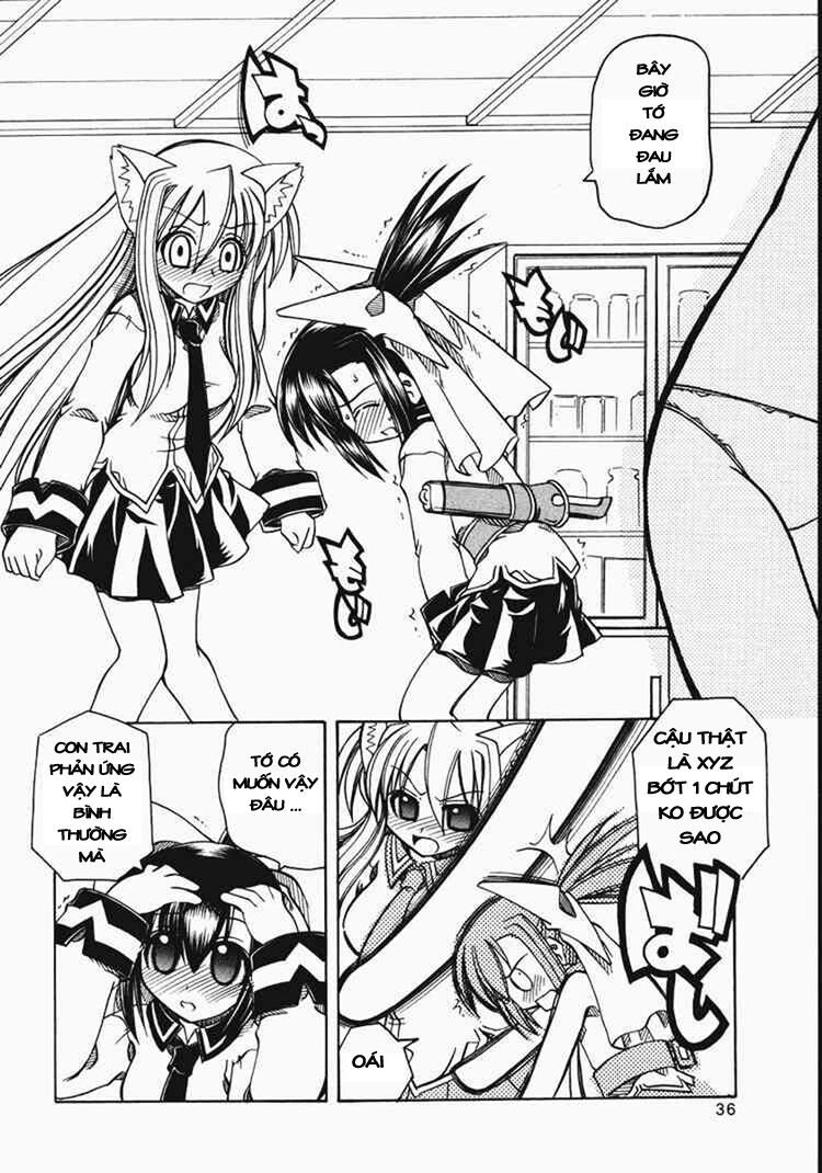 Marugoto Anju Gakuen: Chapter 8
