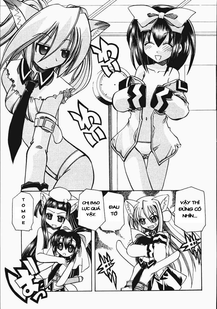 Marugoto Anju Gakuen: Chapter 8