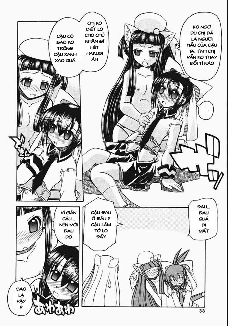 Marugoto Anju Gakuen: Chapter 8