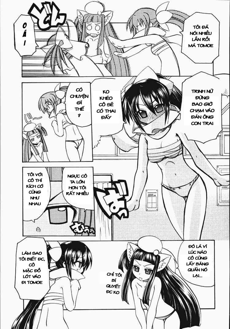 Marugoto Anju Gakuen: Chapter 8