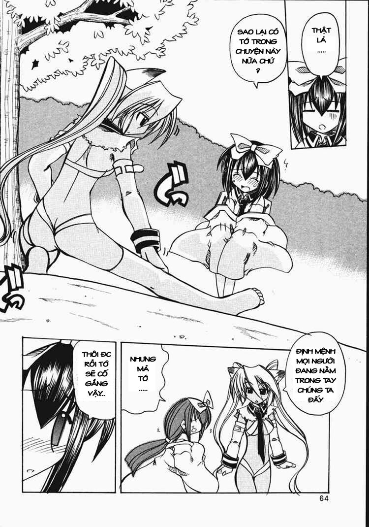Marugoto Anju Gakuen: Chapter 9