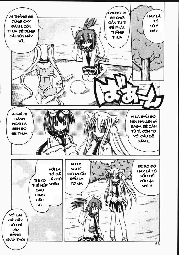 Marugoto Anju Gakuen: Chapter 9