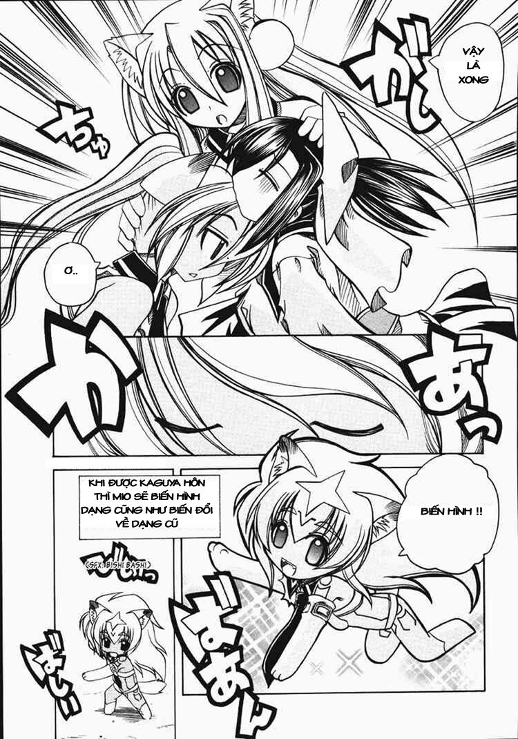 Marugoto Anju Gakuen: Chapter 9