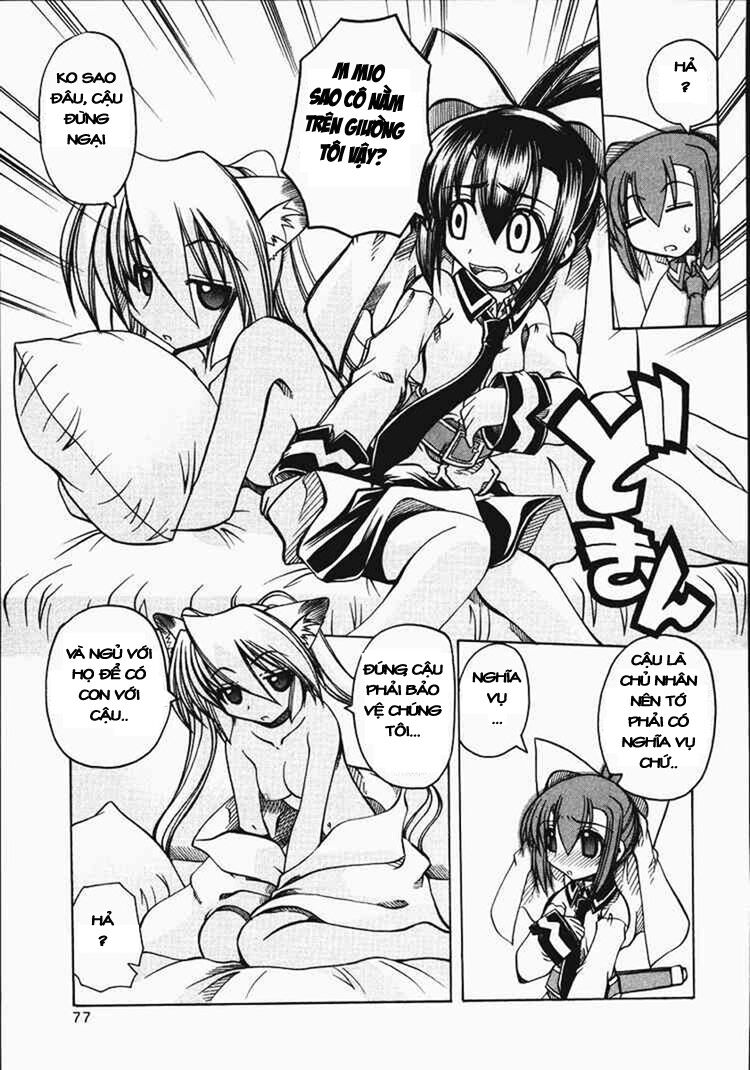 Marugoto Anju Gakuen: Chapter 9