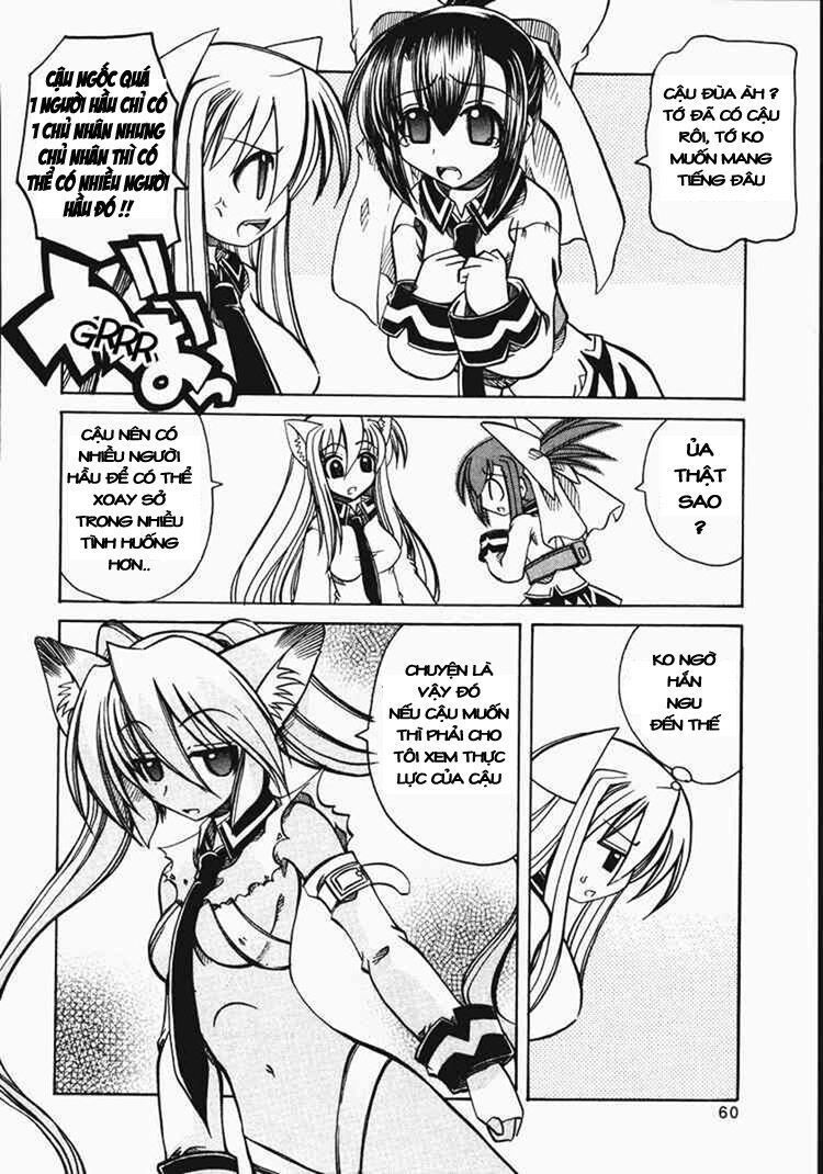 Marugoto Anju Gakuen: Chapter 9