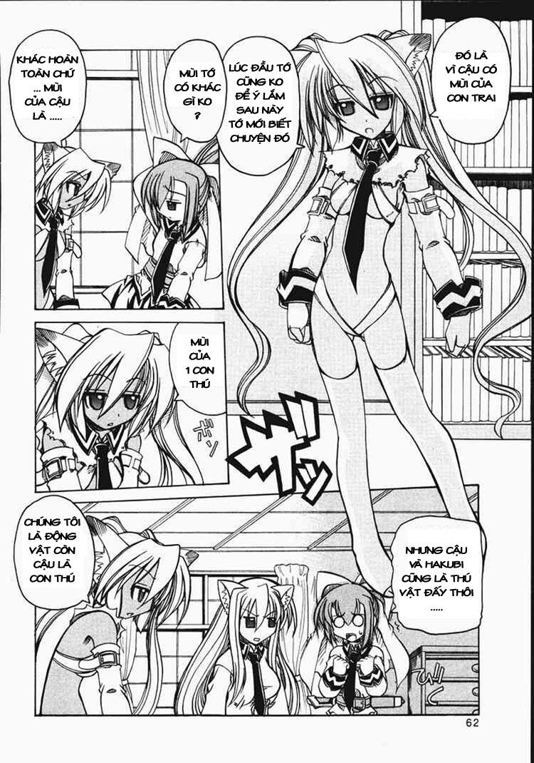 Marugoto Anju Gakuen: Chapter 9