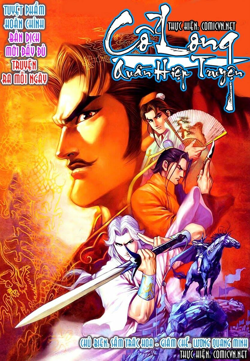 Cổ Long Quần Hiệp: Chapter 1