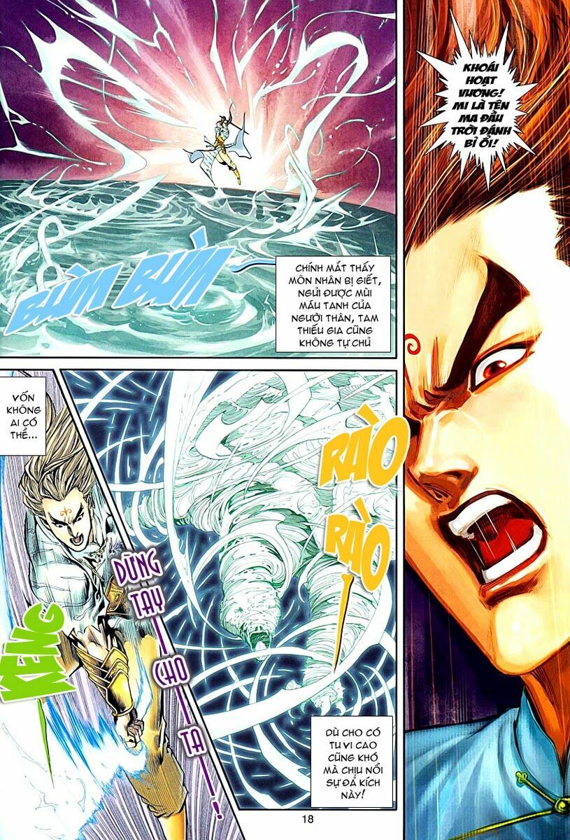 Cổ Long Quần Hiệp: Chapter 1