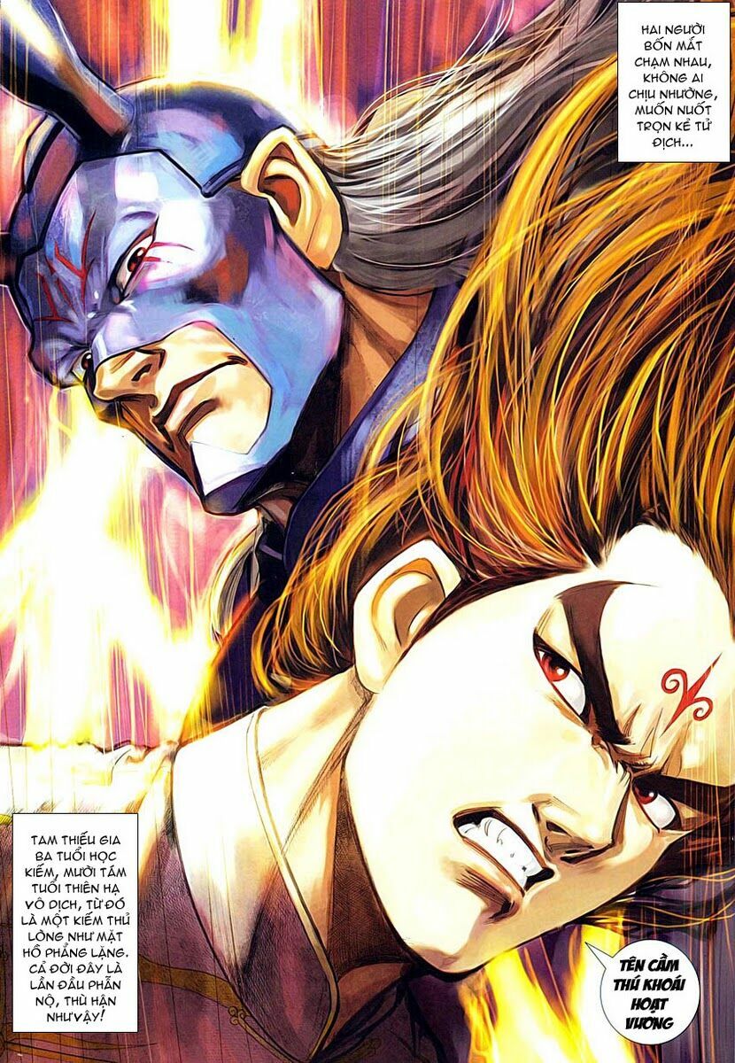 Cổ Long Quần Hiệp: Chapter 1