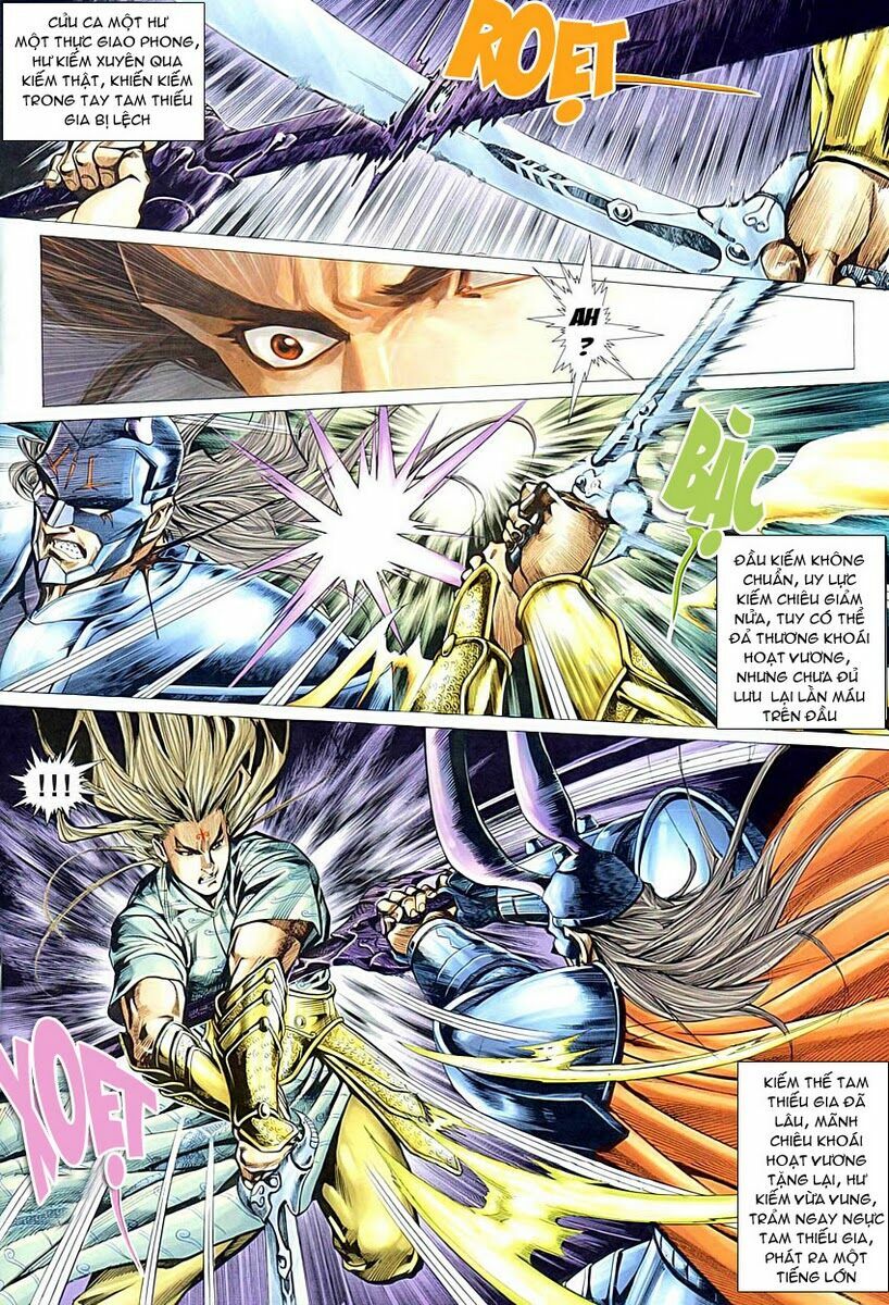 Cổ Long Quần Hiệp: Chapter 1