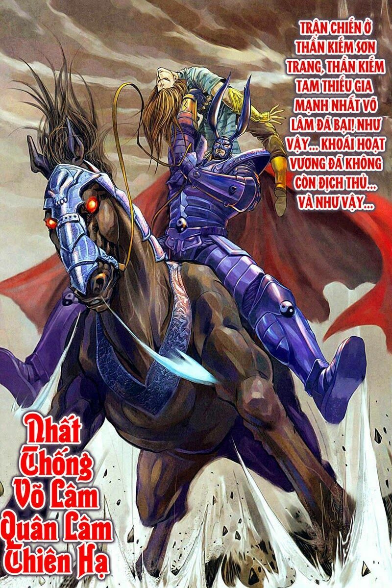 Cổ Long Quần Hiệp: Chapter 1
