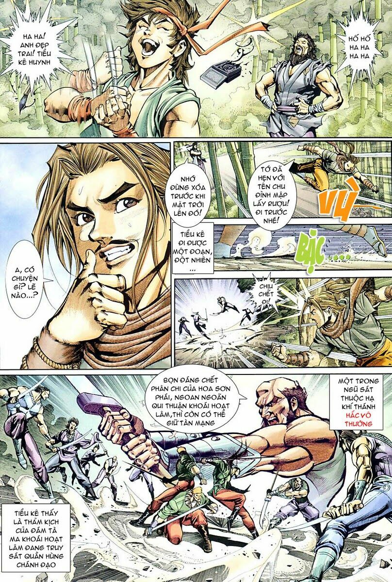 Cổ Long Quần Hiệp: Chapter 1