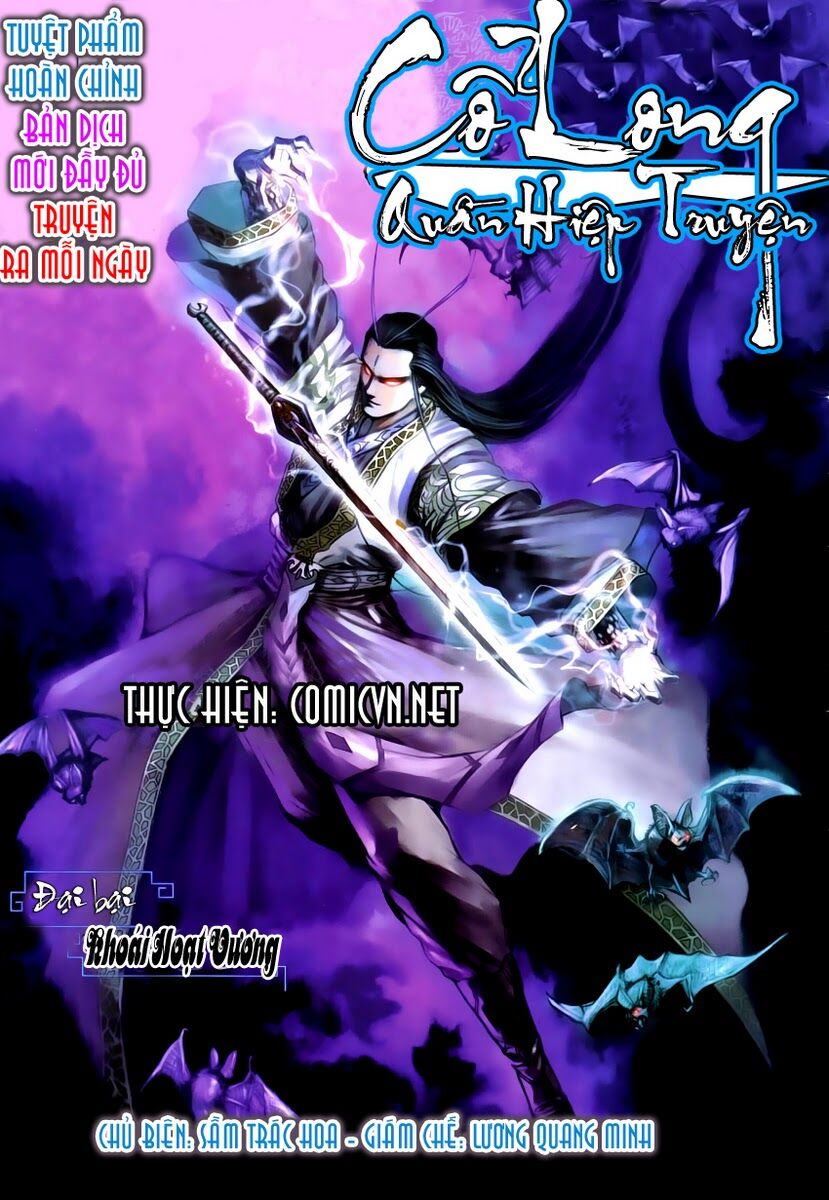 Cổ Long Quần Hiệp: Chapter 10